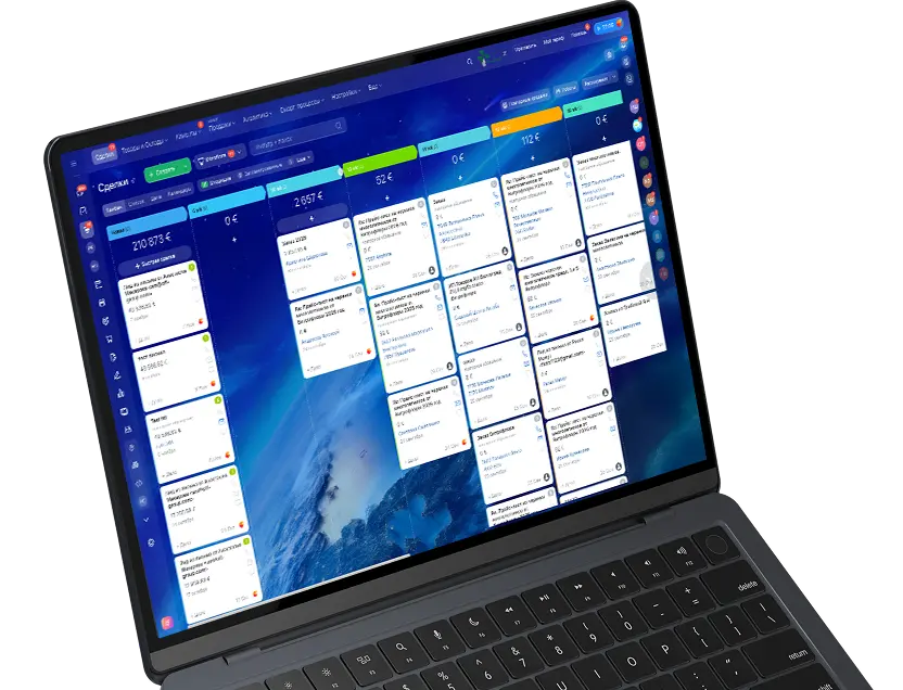 Битрикс24 для поставщика цветочной рассады 