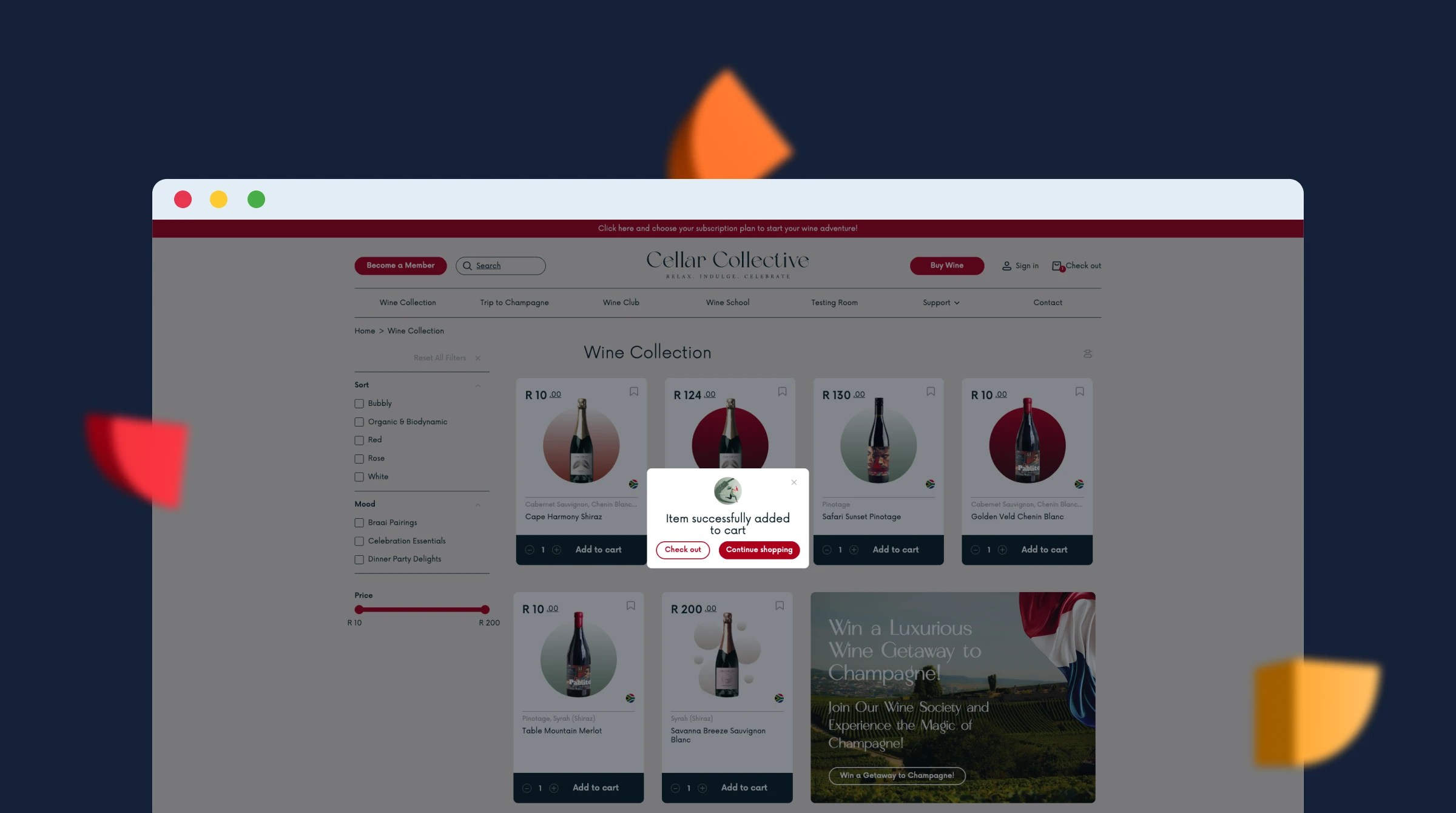 Карточка товара