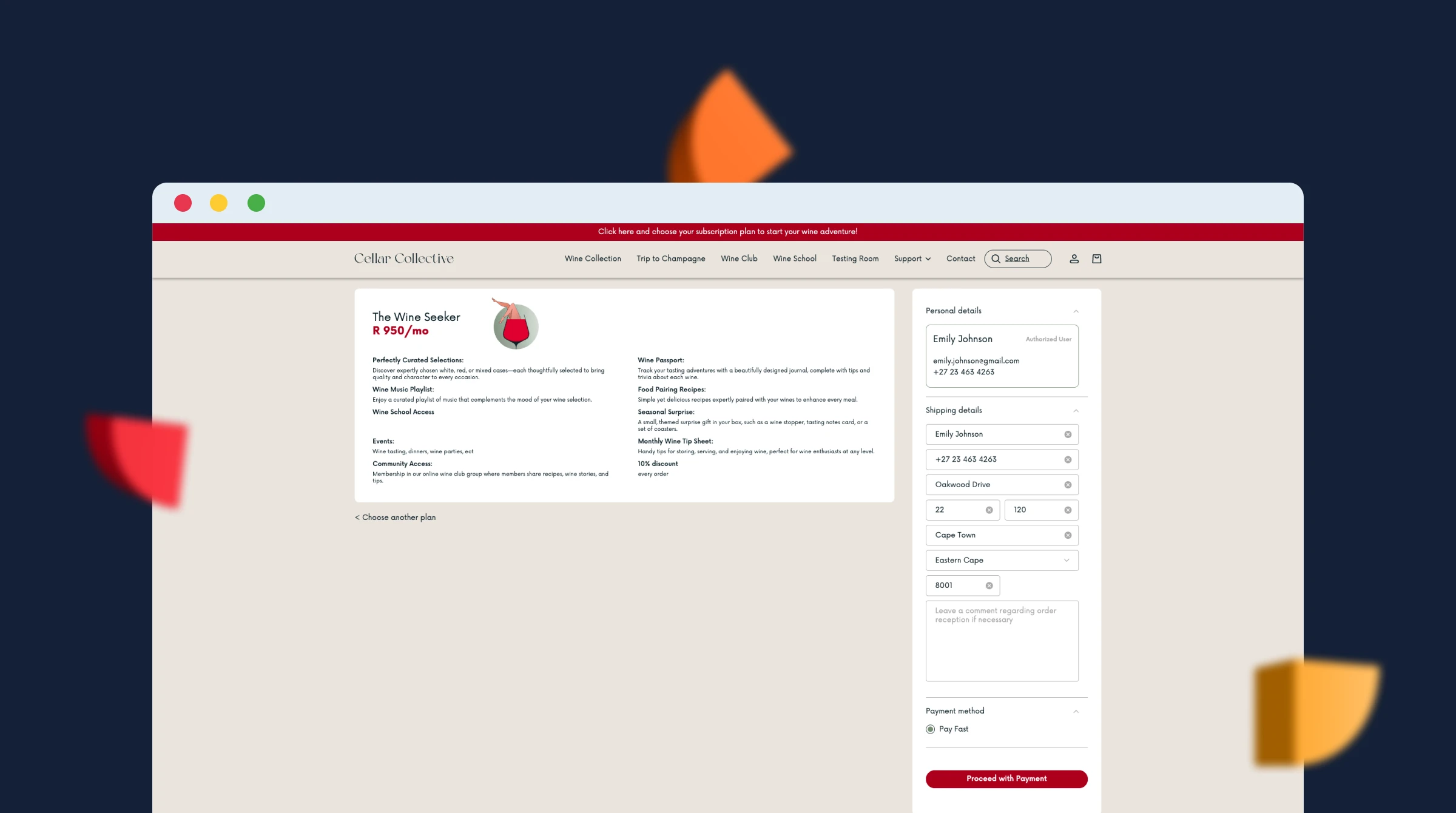 Формирование заказа и оплата  