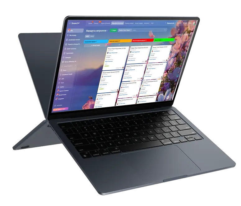 Битрикс24 для поверки газовых счетчиков