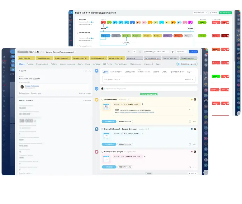 Корпоративный портал для хелпдеска на базе ИИ