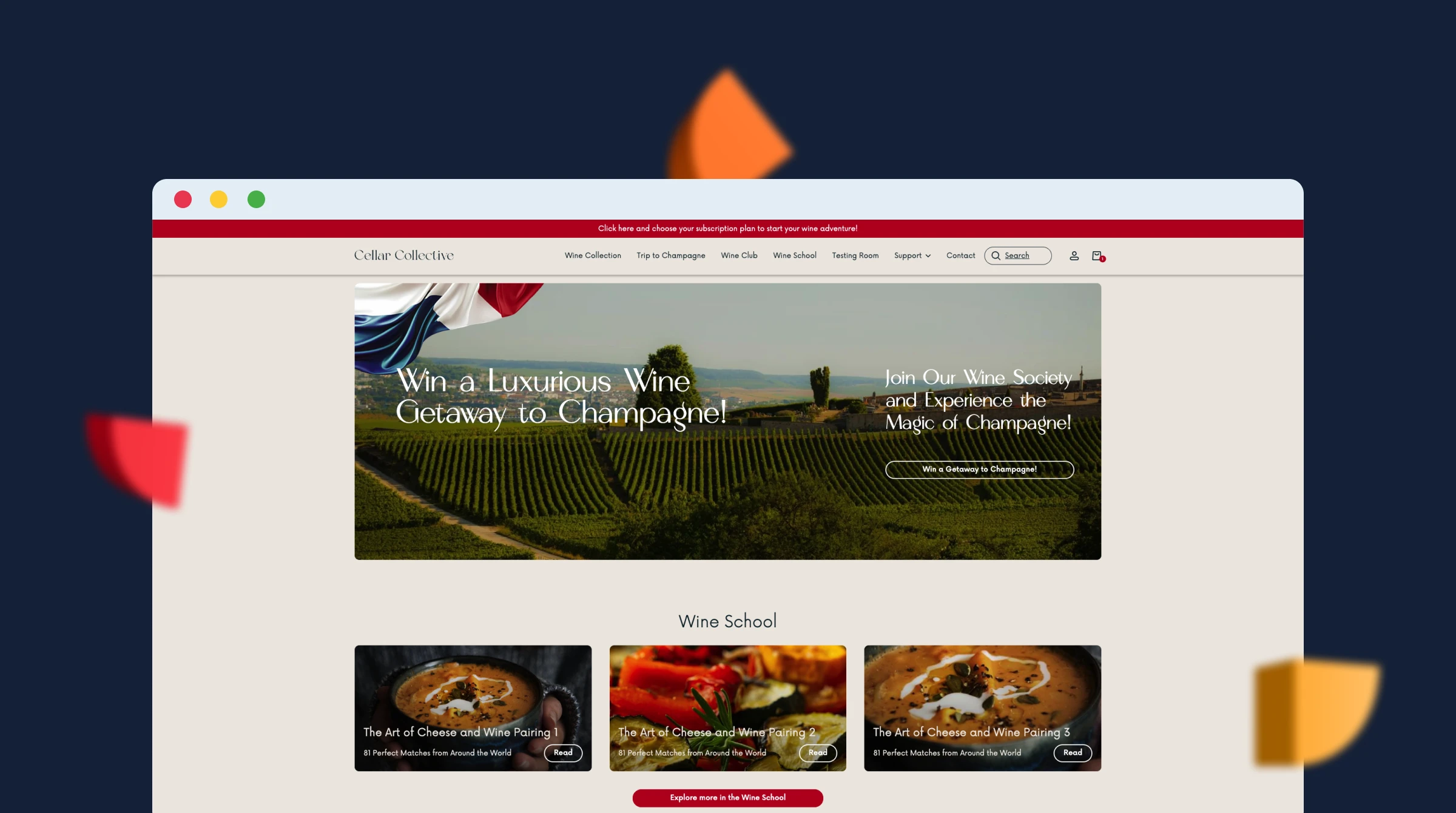 Главная страница