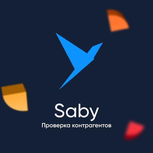 Saby Profile — Все о компаниях и владельцах 