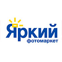 Яркий фотомаркет